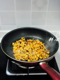 繽紛炒飯的做法步驟7