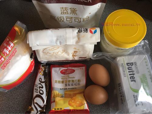 巧克力曲奇餅干的做法