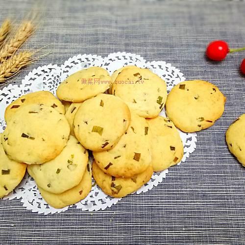 香蔥餅干的做法
