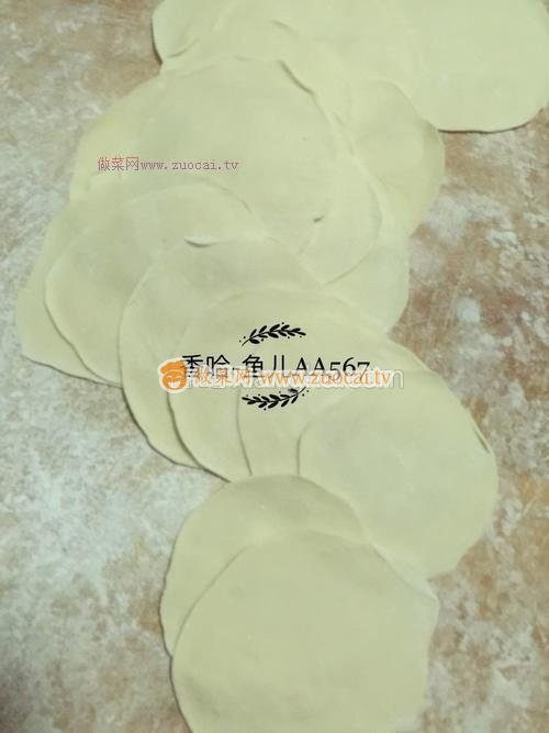 羊肉胡蘿卜餃子的做法