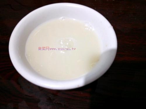 黑米發(fā)糕的做法