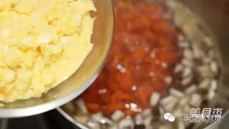 給寶寶吃玉米的好處超乎你想象！的做法