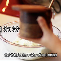 圣誕樹(shù)造型土豆泥的做法圖解9