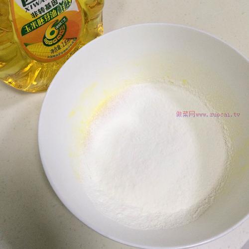 斑馬紋戚風(fēng)蛋糕的做法