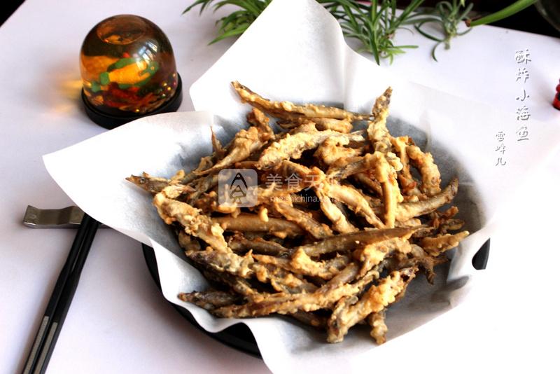 酥炸小海魚的做法