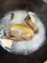 臘野雞香菇湯的做法步驟1