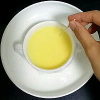 蒸蛋羹#方太蒸愛活動(dòng)#的做法圖解4