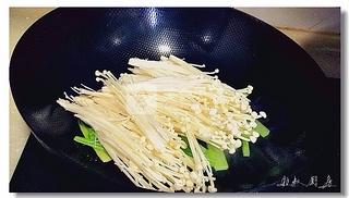 西芹金針菇的做法步驟：7