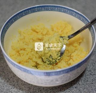 天然色素美食---胡蘿卜飯團(tuán)的做法步驟：8