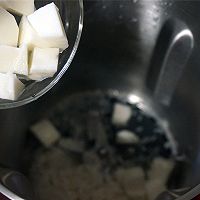 淮山米糊的做法圖解3