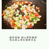 糙米蛋包飯 摘自WeiboFitTime睿健時代的做法圖解4