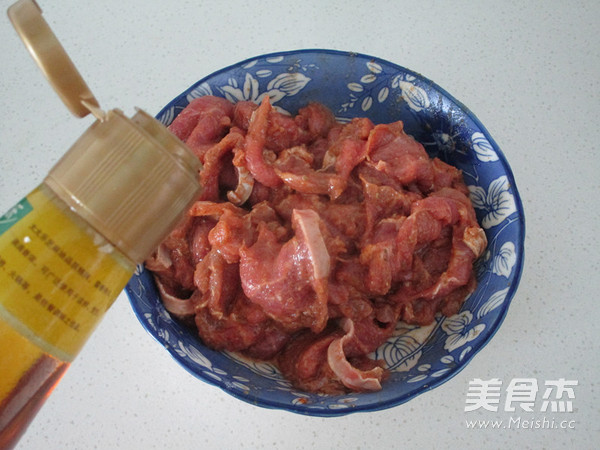 #九陽(yáng)炒菜機(jī)#香辣土豆牛肉片的做法