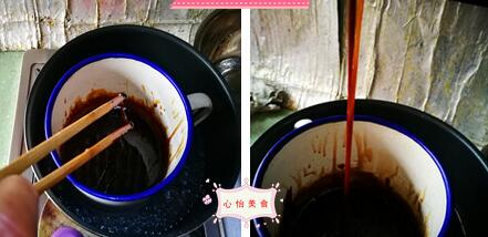 愛(ài)心阿膠糕的做法步驟3-4