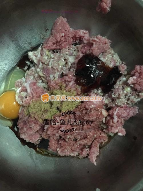 羊肉胡蘿卜餃子的做法