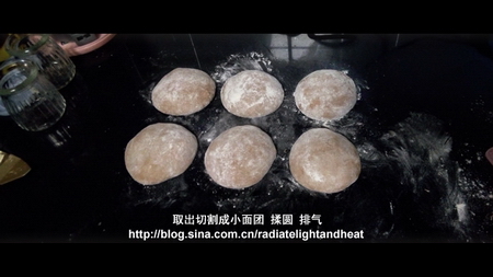 紅糖紅酒面包的做法步驟9