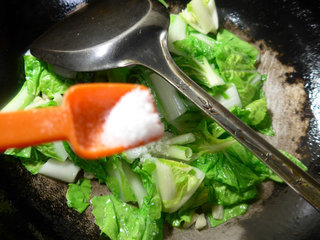 蒜香五號(hào)菜