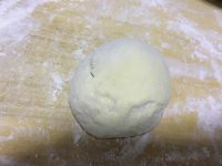 發(fā)面肉餅的做法步驟5