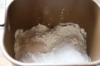 椰蓉扭扭面包條的做法步驟1