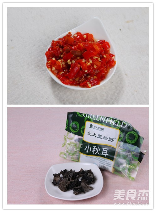 魚(yú)香肉絲—捷賽私房菜的做法