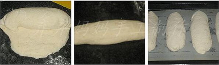 胚芽酸奶果醬面包的做法步驟8-9