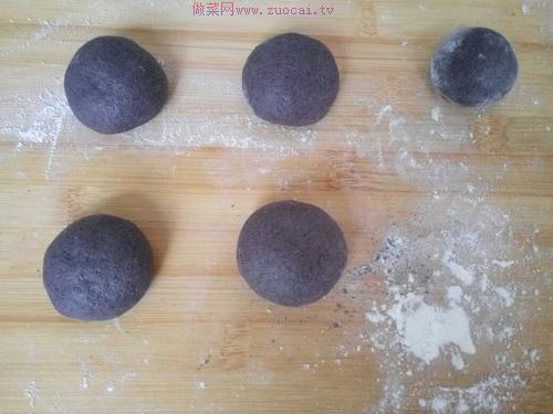 黑米面饅頭的做法