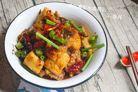 辣燒魚(yú)塊的做法