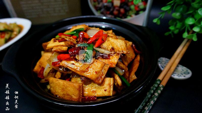 醬燜白豆腐干的做法