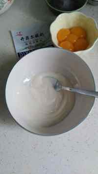 酸奶黑米戚風(fēng)蛋糕的做法步驟3