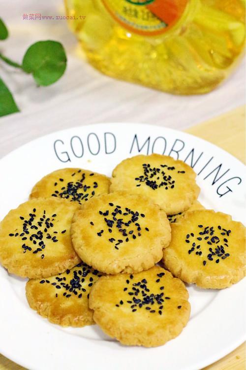 桃酥餅干的做法