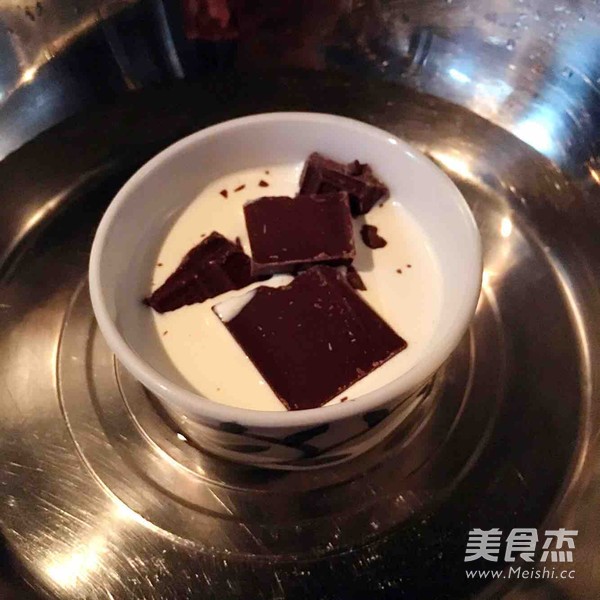 元?dú)鉂M滿水果餐～的做法