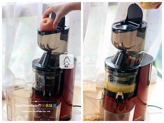 天然色素美食---胡蘿卜飯團(tuán)的做法步驟：11