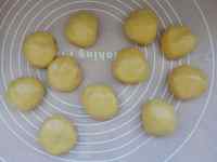 南瓜烤發(fā)糕的做法步驟6