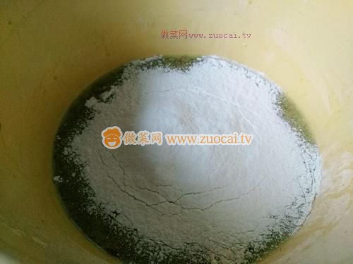  蔬菜汁戚風(fēng)的做法