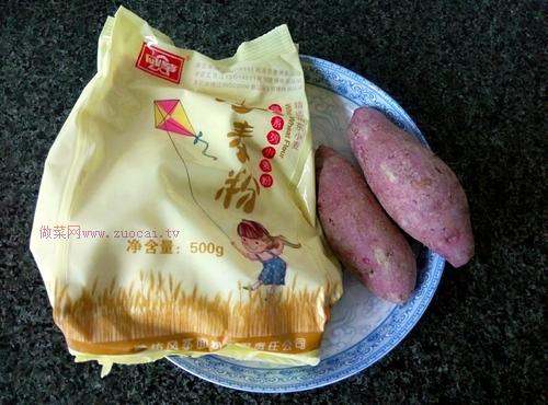 紫薯開花饅頭的做法