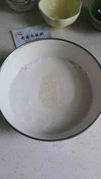 酸奶黑米戚風(fēng)蛋糕的做法步驟8