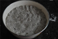 粗糧細(xì)吃———雜糧粑粑的做法步驟7