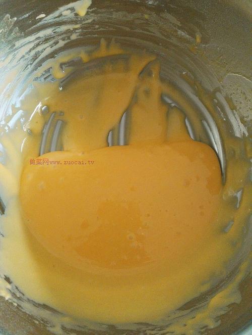 陽(yáng)光橙味戚風(fēng)蛋糕～八寸的做法