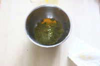 圣誕風抹茶椰蓉蘋果派的做法步驟4