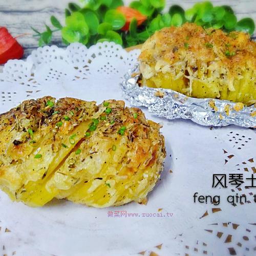 風(fēng)琴土豆的做法