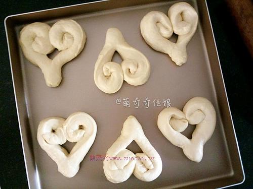 愛心雜蔬火腿面包的做法