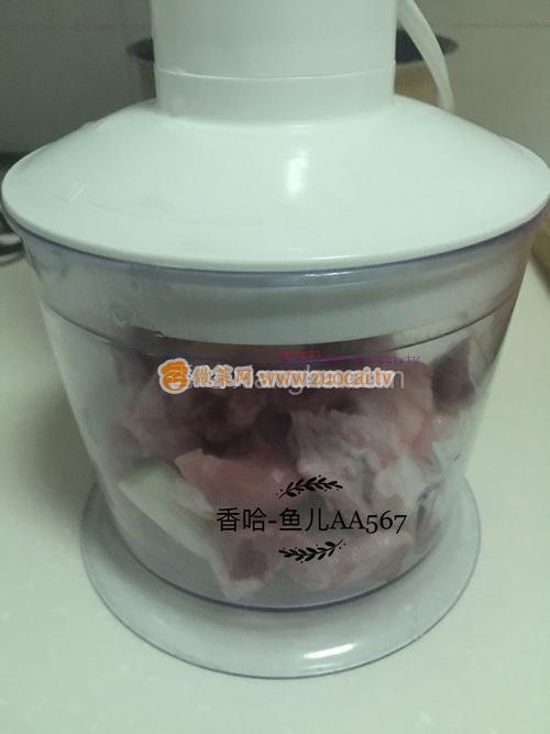 羊肉胡蘿卜餃子的做法