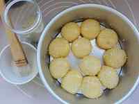 南瓜烤發(fā)糕的做法步驟9