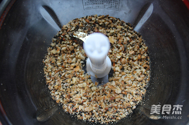 紅糖堅(jiān)果南瓜餅的做法