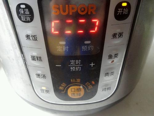 冰紅茶蕓豆的做法