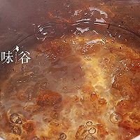 養(yǎng)顏美容的牛奶燉桃膠的做法圖解4