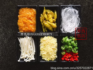 金湯肥?；疱伒淖龇ú襟E2