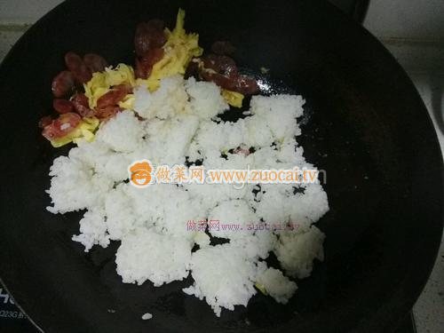 油菜百財(cái)炒飯的做法