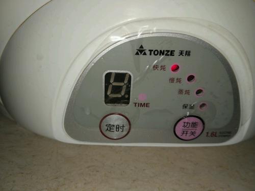 牛奶燕窩的做法