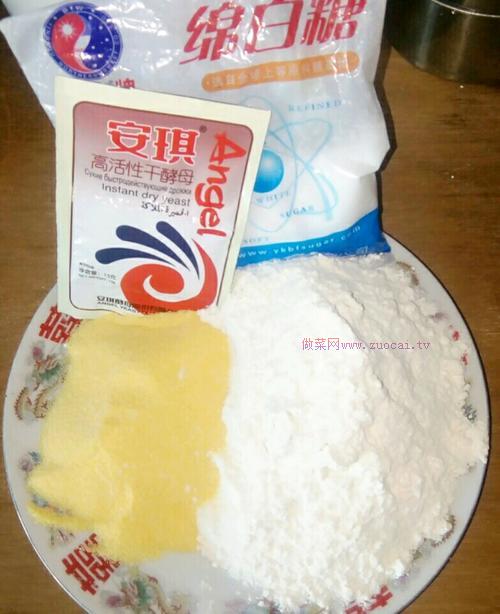 玉米面發(fā)糕的做法