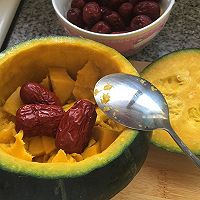 夏季五味之甘～蒸南瓜羹 #方太蒸愛行動(dòng)#的做法圖解3